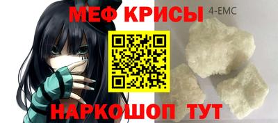 apvp Сланцы