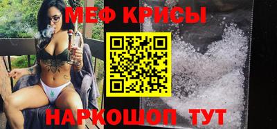 apvp Сланцы