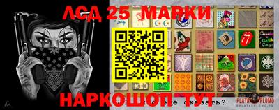 ALPHA PVP Славянск-на-Кубани