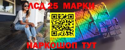 apvp Сланцы