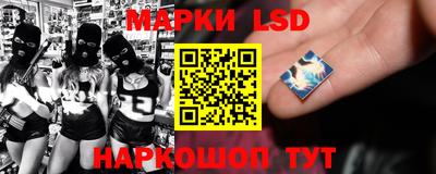 apvp Сланцы