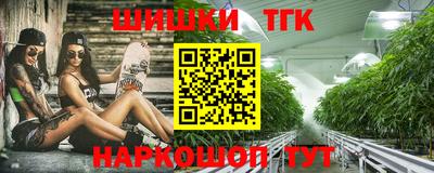apvp Сланцы