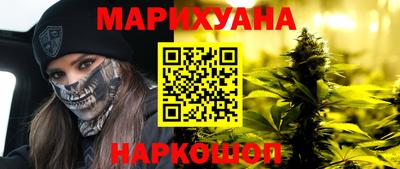ALPHA PVP Славянск-на-Кубани
