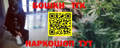 apvp Сланцы