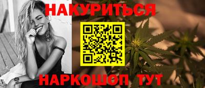 apvp Сланцы