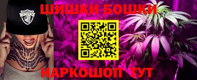 apvp Сланцы