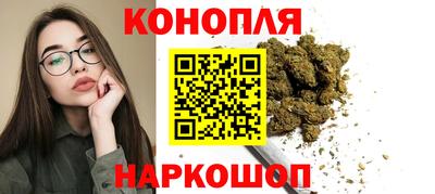 ALPHA PVP Славянск-на-Кубани