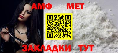 шишки Славгород