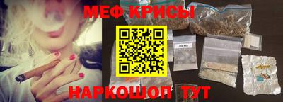 apvp Сланцы